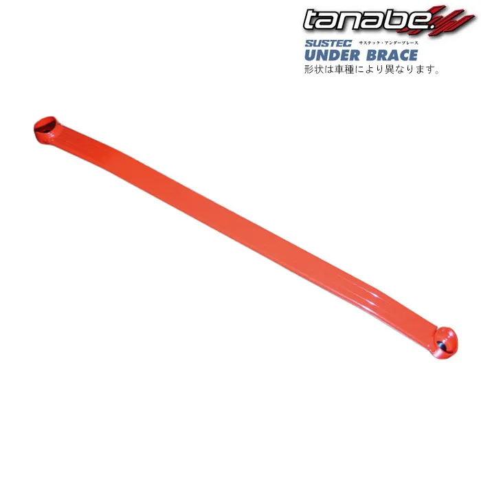 タナベ アンダーブレース フロント N-BOX JF3 マイナー後も装着可能 tanabe サステック アンダーブレース 新品