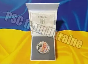 新しいウクライナ5 UAH親の幸福、銀貨、1/2オンス2024年