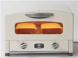 Aladdin グラファイト トースター