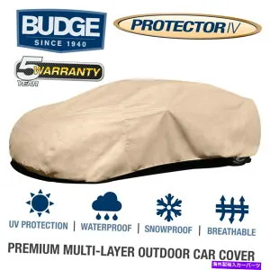 カーカバー バッジプロテクターIVカーカバーはフォルクスワーゲンジェッタ2005 |防水|通気性 Budge Protector IV Car Cover Fits Volkswagen Jetta 2005| Waterproof | Breathable【並行輸入品】