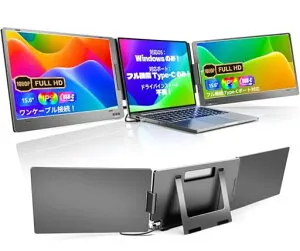 「Windows最適化」15.6インチデュアルモニター金属ボディモバイルデュアルディスプレイ2画面/3画面表示可能Type-C一本接続360度回転&折りたたみ可能1080PFHDIPSトリプルモニター拡張ノートパソ…