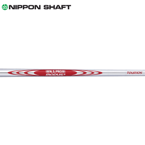 日本シャフト N.S.Pro モーダス3 ツアー 105 スチール アイアンシャフト 【#5-W/6本組】 (N.S.Pro Modus3 Tour 105 Iron) (#5-#W/6pcs set)