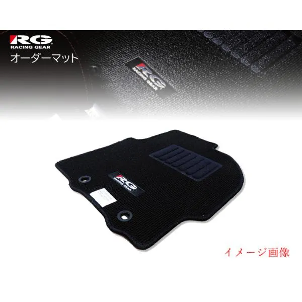 メーカー直送品 RG アールジー 4996327317319 RGM-L024-ACB RGフロアマット URJ201W ACB アドバンス チ