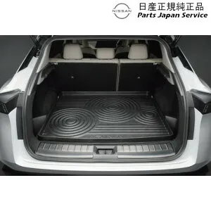 純正 日産 NISSAN FE0系アリア 10.ラゲッジトレイ H4906-5MP0A ARIYA NISSAN