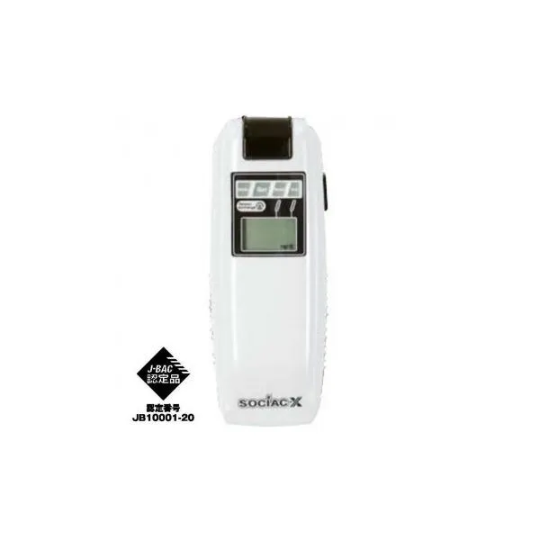 NEWソシアックX SC-202