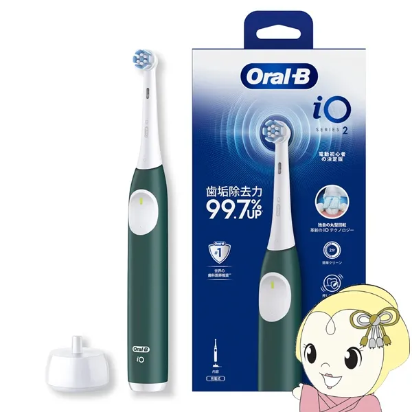 電動歯ブラシ ブラウン BRAUN オーラルB Oral-B iO2 IOS21C90FG グリーン 緑/srm