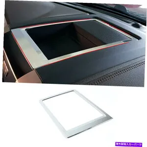コンソールボックス カーダッシュボードストレージボックスフレームトリム装飾カバーChrome for Ford F-150 2015-2020 Car Dashboard Storage Box Frame Trim Decor Cover Chrome For Ford F-150 2015-2020【並行輸入品】