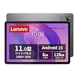 Idea Tab ZAFR0046JP [ルナグレー]