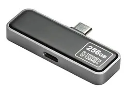 600-IPCLED256G [256GB シルバー]