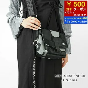 【4/25限定！ポイント最大8倍】 マリメッコ marimekko レディース メンズ ショルダーバッグ MINI MESSENGER UNIKKO 094808 グレー ダークグレー ブラック 990 ミニ メッセンジャー ウニッコ クロスボディ
