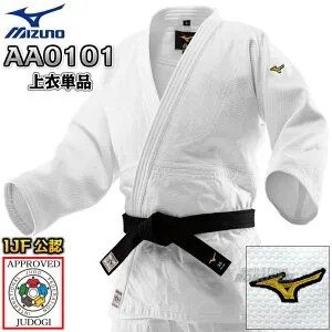 【MIZUNO・ミズノ】新IJF規格認定柔道着 優勝TOP 22-AA0101 日本製生地 上衣単品 22JAAA0101 柔道衣 ネーム刺繍別注対応【送料無料】【smtb-k】【ky】