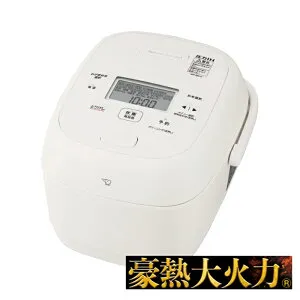 象印 (/F) 炊飯器 豪熱大火力 5.5合 ホワイト 白 圧力 IH 炊飯ジャー ごうねつだいかりょく 五.五合 [NW-BB10 WA NW-BB10-WA]