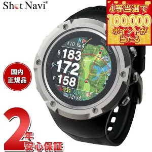 【1等最大10万ポイント当たる！31日まで！】ショットナビ Shot Navi Evolve SE エボルブ SE 腕時計型 GPS ゴルフナビ 距離測定器 距離計測器 ブラック
