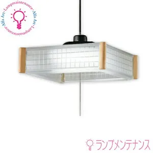 オーデリック 和風ペンダント LED一体型段調光タイプ ～8畳 OX9689 S 昼白色 引き紐スイッチ □435 引掛シーリング 【2026-06】