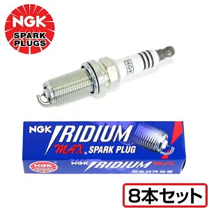 NGK イリジウムMAXプラグ BPR5EIX-11P 3638 8本 日産 シルビア S110 KS110 BPR5EIX-11P ( 3638 ) イリジウムプラグ 交換用 プラグ