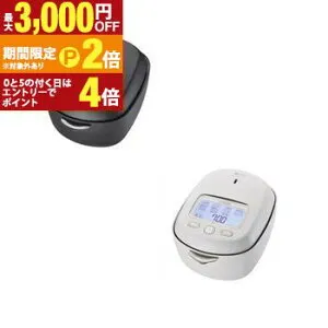 【最大3,000円OFFクーポン有・最大PT2倍／お買い物マラソン】タイガー 炊飯器 JRX-S060 | タイガー魔法瓶 JRX-S060KS 土鍋圧力IHジャー炊飯器 土鍋ご泡火炊き 3.5合 ストーンブラック ミストホワイト