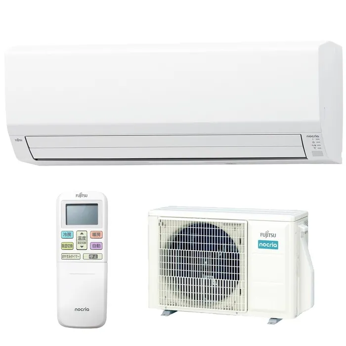 富士通ゼネラル AS-VH255S-W ルームエアコン ノクリア nocria VHシリーズ 8畳用 ホワイト 2025年モデル 単相100V リモコン付 ZEH対応 クーラー 冷房 暖房 薄型省エネモデル FUJITSU GENERAL