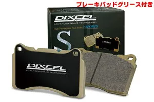 DIXCEL(ディクセル) ブレーキパッド Sタイプ フロント トヨタ カローラ/スプリンター(ワゴン) AE104G 91/8-02/6 品番：S311046