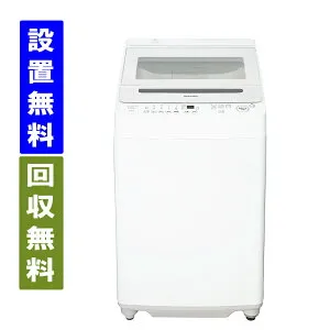 【関東/関西指定エリア 送料/標準設置/引取り無料】シャープ ES-GV10K-W 10Kg 全自動洗濯機 ホワイト SHARP