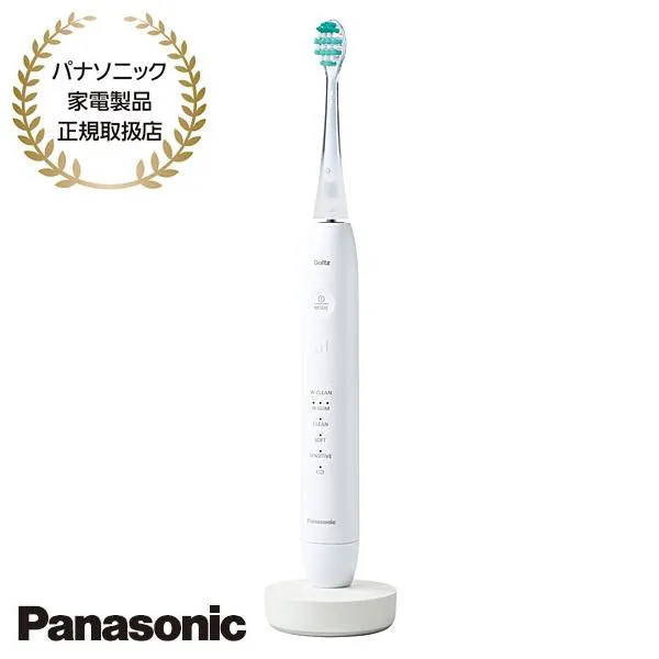 【在庫あり】EW-DP58-W Panasonic ドルツプレミアム W音波振動ハブラシ ハイグレードモデル パールホワイト 2025/9発売 新品 パナソニック家電製品正規取扱店