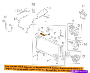 コンデンサー A/C ACコンデンサー/コンプレッサー/ラインコンデンサーアセンブリアッパーブラケット右 A/C AC Condenser/Compressor/Line-Condenser Assembly Upper Bracket Right【並行輸入品】