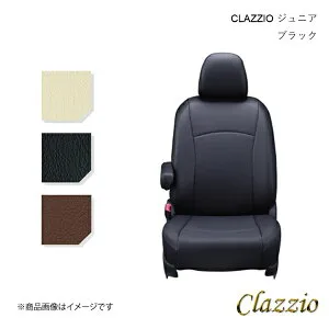 Clazzio/クラッツィオ シートカバー ジュニア 1台分 ブラック ランディ SHC26/SNC26 EN-0576