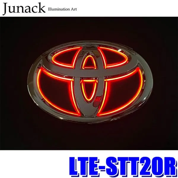 LTE-STT20R Junack ジュナック LEDトランスエンブレム ST レッド トヨタ カローラフィールダー/86/ハリアー/ヤリスクロス等用 フロント/リア用