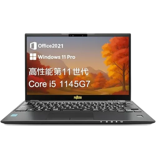 【整備済み品】FMV FUJITSU 富士通 超軽量 薄型ノートPC LIFEBOOK U9311 ■第11世代 Core i5-1145G7 / Win11搭載 / MS Office 2021 / FHD(1920x1080)/8GBメモリ/SSD 2