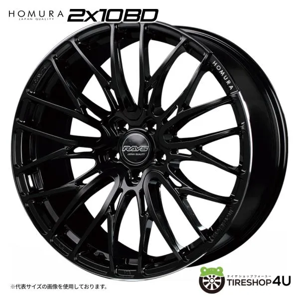 RAYS HOMURA 2x10BD 21x9.0J 5/114.3 +30 B9J ブラック/リムエッジDMC 新品ホイール1本価格 【代引き不可】