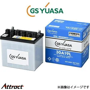 GSユアサ バッテリー HJシリーズ ハイゼット LE-S330W HJ-34B17L GS YUASA HJシリーズ
