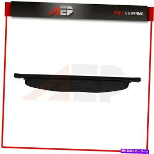 Cover Rear Trunk 新しいリトラクタブルカーゴカバーリアトランクプライバシーシェードは、スバルインプレッサに適合13-14 New Retractable Cargo Cover Rear Trunk Privacy Shade Fits Subaru Impreza 13-14 【並行輸入