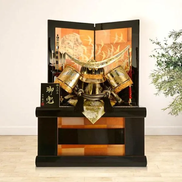 五月人形 伊達政宗 着用 兜収納飾り 兜飾り 平安義正作 極上仕立 鶴 本金箔焼箔仕上げ h285-ss-44na-5-b ningyoya