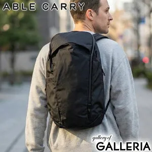 【日本正規品】 ノベルティ付 ABLE CARRY リュック メンズ レディース 通学 エイブルキャリー おしゃれ カジュアル 通勤 ビジネス 軽量 軽い A4 X-Pac X-PLY 高機能素材 防水 丈夫 デイパック バック