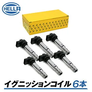【送料無料】 Hella ヘラ イグニッションコイル 5DA193175-551 6本 BMW 5シリーズ DS25A 5DA193175-551 参考純正品番 12 13 7 599 219 交換 メンテナンス 整備 コイル