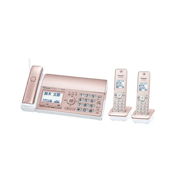 パナソニック KX-PD550DW-N デジタルコードレス普通紙ファクス(子機２台付き) ホワイト KXPD550DWN