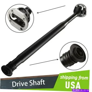 Driveshaft メルセデスベンツC230 C250 C250 C300 E350 CLS63 GLK350 SL65 E63用のフロントドライブシャフト Front Drive Shaft for Mercedes-Benz C230 C250 C300 E350 CLS63 GLK350 SL65 E63【並行輸入品】