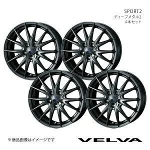 【17インチ 5H114.3 6.5J +40】アルミホイール4本セット プリウス 60系 VELVA/SPORT2 ディープメタル2 0041043×4