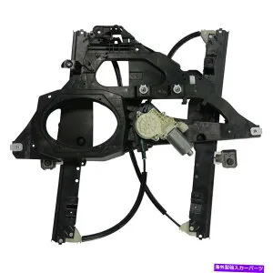 Window Regulator 新しいフロント右ウィンドウレギュレーターがFord Expedition 2007-2017 2Pin FO1351180に適合する NEW FRONT RIGHT WINDOW REGULATOR FITS FORD EXPEDITION 2007-2017 2PIN FO1351180【並行輸入品】
