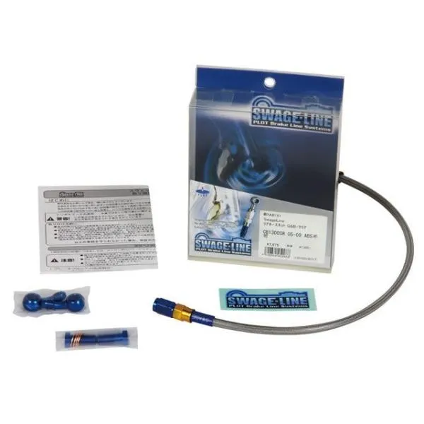 スウェッジライン ZEPHYR400/ZEPHYRX フロントホースキット ホースエンド アルミ/ゴールド＆ブルー ホースカラー クリア メーカー在…