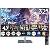 A32Q8 [32インチ ブラック]