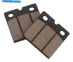 Brake Shoes Ducati 900ss Darmah 1976-1978 Standard Front for DucatiのBikemasterブレーキパッドと靴 BikeMaster Brake Pad and Shoe For Ducati 900SS Darmah 1976-1978 Standard Front【並行輸入品】