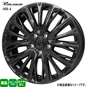 4本セット 18×7.0J+48 5/114.3 HOT STUFF CORPORATION Precious HM-4 プレシャス HM4 新品 18インチ ホイールのみ 4本セット アテンザ CX-5 CX-8 CH-R ヤリスクロス RP~ステップワゴン SK-SLフォレスター