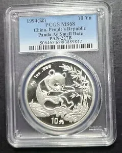 1994 スモール デイト チャイナ パンダ PCGS MS68 1 オンス .999 シルバー 10 元