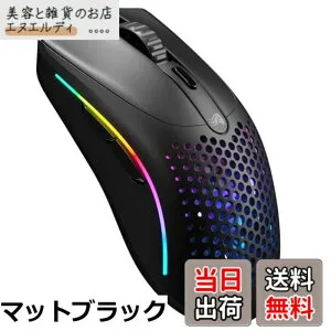 【送料無料】Glorious Model O 2 Mini Wireless Matte Black 有線・無線対応 ゲーミングマウス GLO-MS-OMWV2-MB MS0742