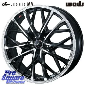 WEDS LEONIS MV レオニス MV ホイール 19インチ 19 X 7.5J +40 5穴 114.3 ホイールのみ 4本価格 90系ノア ヴォクシー 10系カローラクロス 80系ハリアー FE0系アリアARIYA T33エクストレイル リーフ CY2アコード