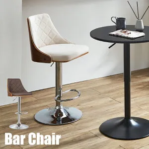 カウンターチェア バーチェア 背もたれ付き 回転式 ファブリック ハイチェア / 大人 ハイスツール 高さ調整 昇降式 スチール 足置き付き おしゃれ シンプル カジュアル モダン san-n0056