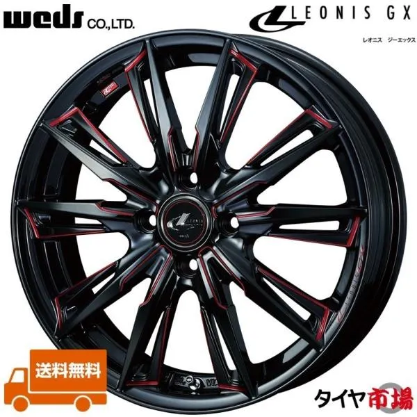 Weds ウェッズ LEONIS レオニス GX 17インチ リム幅6.5J インセット+42 4穴 PCD100 BK/SC[RED]（ブラック/SCマシニング_レッド） 送料無料