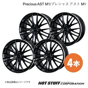 【18インチ 5H114.3 8.0J +42】 ハリアー 80系 4WD ホイール 4本 ブラック&リムポリッシュ Precious AST M1 HOT STUFF
