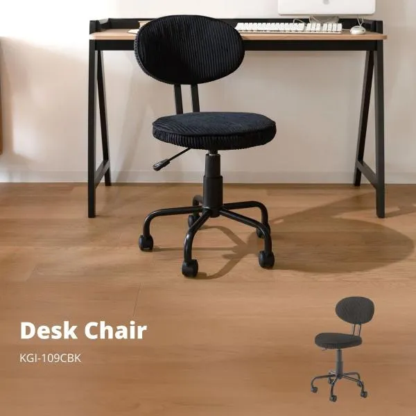 デスクチェア ブラック KGI-109CBK 店舗 カフェ ラウンジ ロビー ホテル 法人 爆買