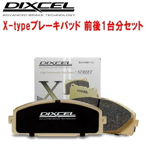 DIXCEL X-typeブレーキパッド前後セットVM4レヴォーグ1.6GT EyeSight Smart Edition アプライドモデルE型～ 14/6～20/10